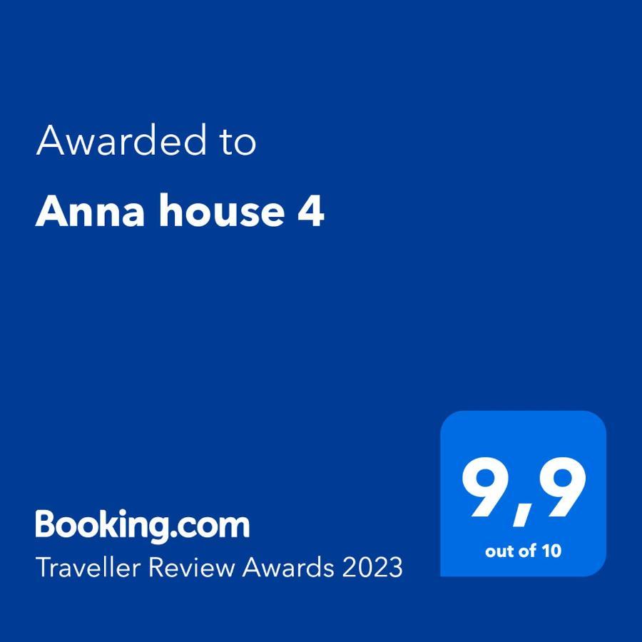 萨尔蒂 Anna House 4酒店 外观 照片